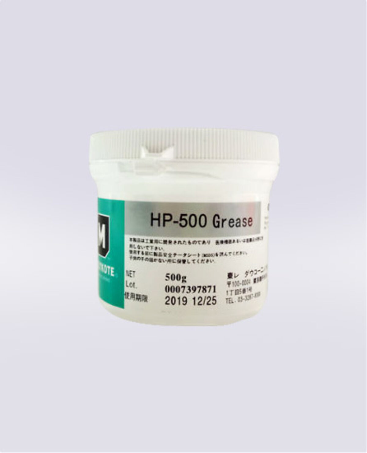 MOLYKOTE HP-500 Grease - Maisam Trading LLC